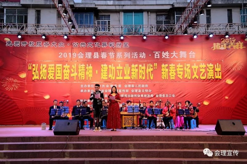 随州舞蹈艺术:从传统到现代的华丽转身